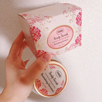 ヘッドスクラブ リプレニッシング(ゼラニウム)/SABON/ヘッドスクラブを使ったクチコミ(1枚目)