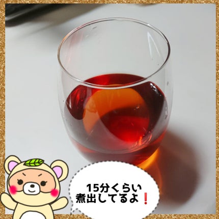 ルイボスティー/オーガランド/ドリンクを使ったクチコミ(3枚目)