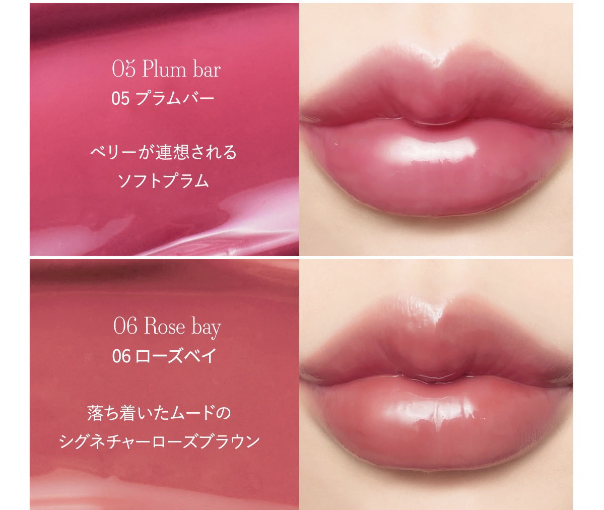 ドリズルバーム/mude./口紅を使ったクチコミ（3枚目）