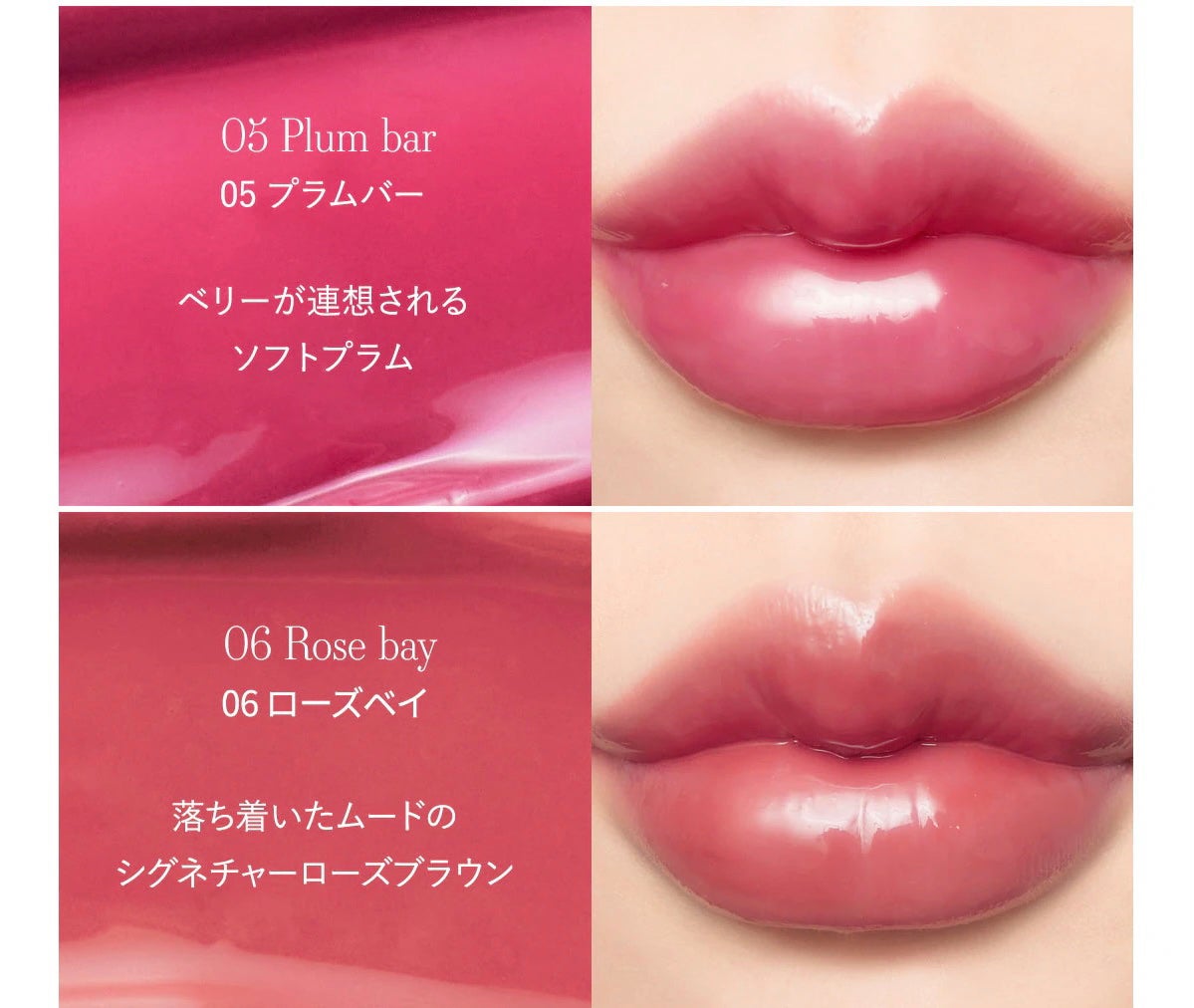 ドリズルバーム/mude./口紅を使ったクチコミ(3枚目)