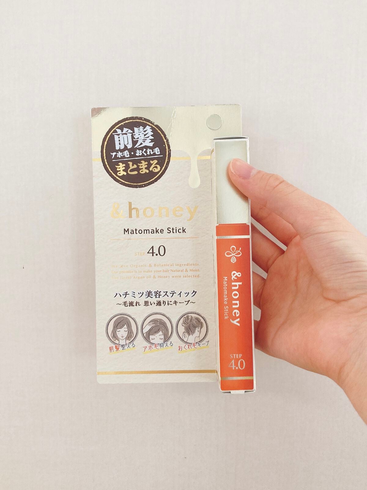 マトメイクスティック 4.0/&honey/ヘアジェルを使ったクチコミ(1枚目)