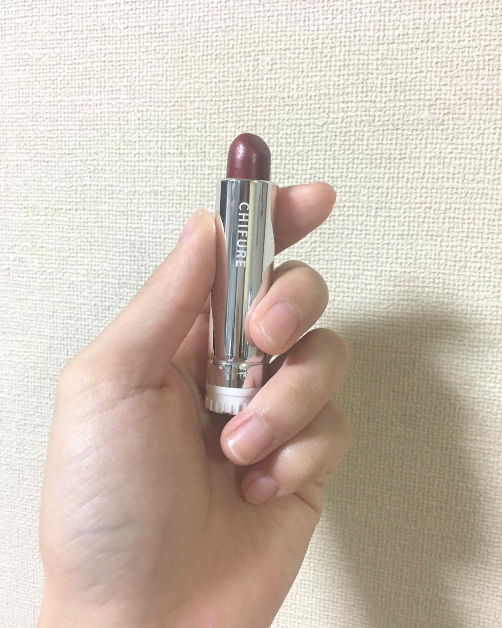 口紅(詰替用)/ちふれ/口紅を使ったクチコミ(1枚目)