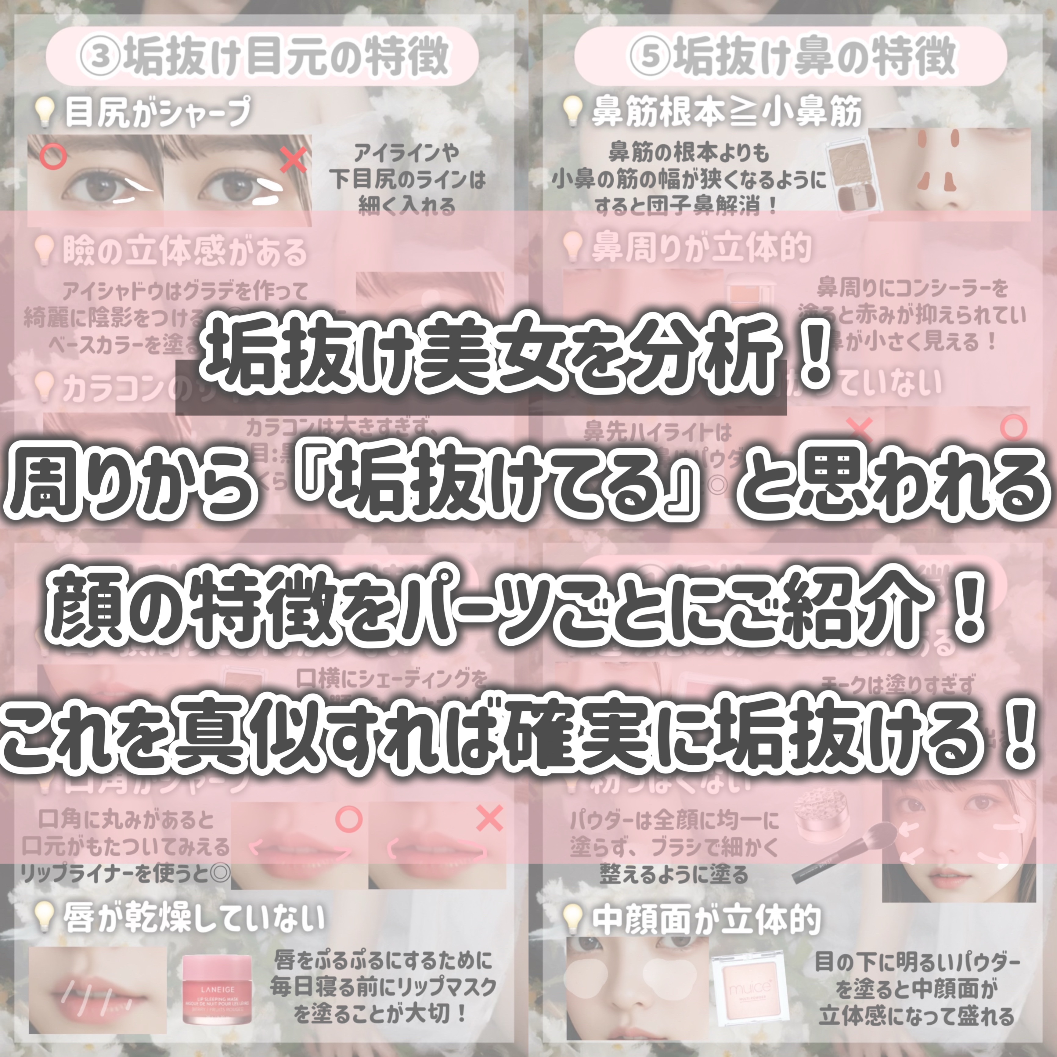 クリエイティブコンシーラーe/IPSA/パレットコンシーラーを使ったクチコミ（2枚目）