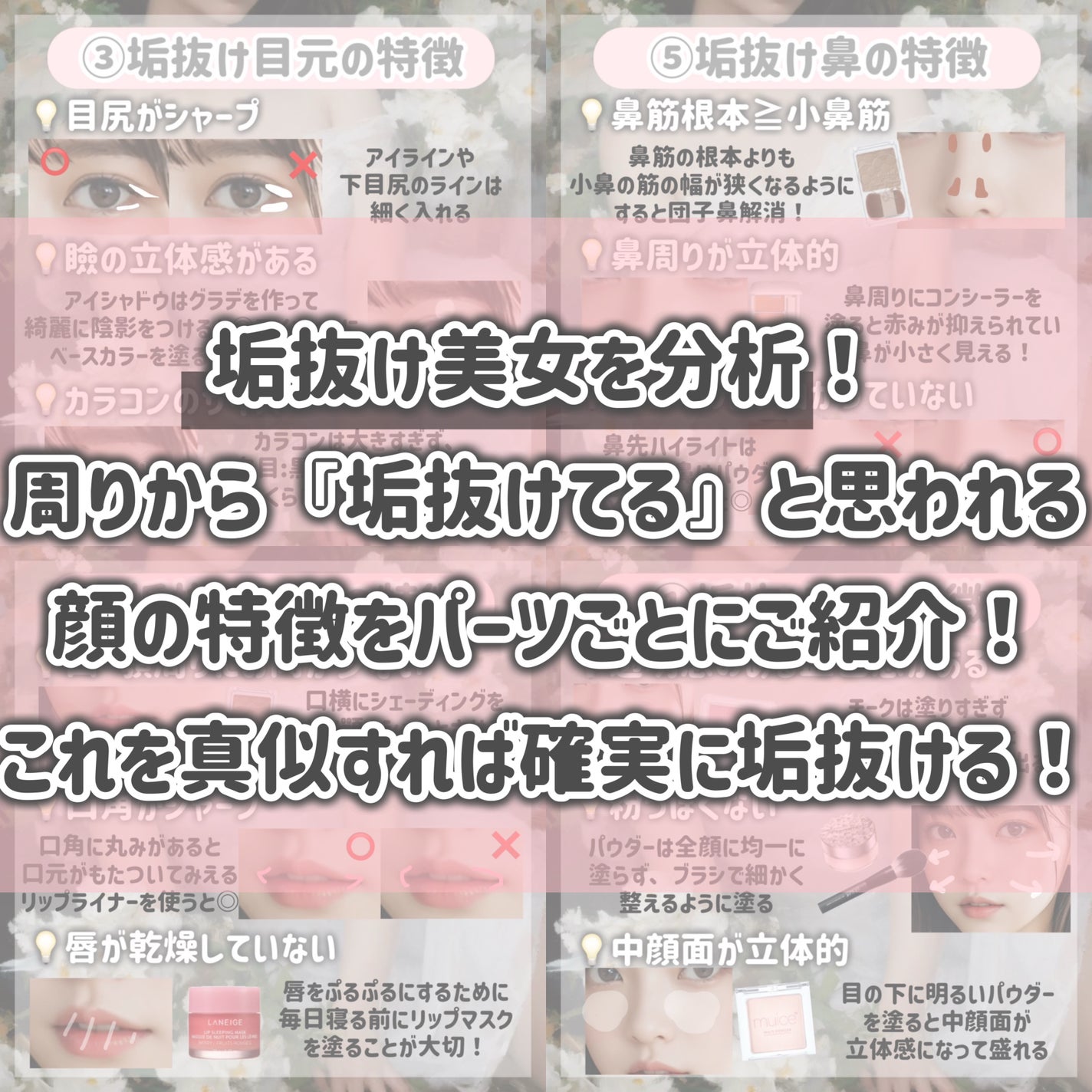 ハトムギ化粧水(ナチュリエ スキンコンディショナー R )/ナチュリエ/化粧水を使ったクチコミ(2枚目)