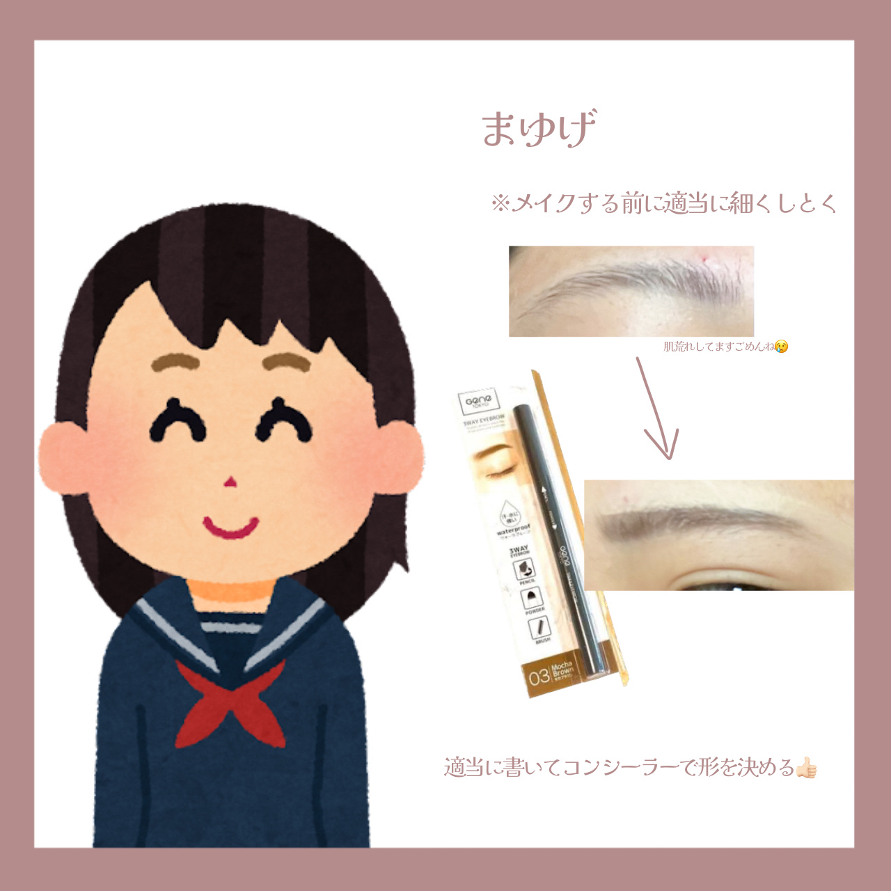 フェイスパウダー/DECORTÉ/ルースパウダーを使ったクチコミ（3枚目）