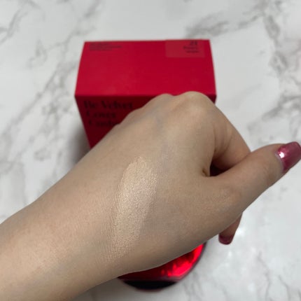 ビーベルベットカバークッション/espoir/クッションファンデーションを使ったクチコミ(4枚目)