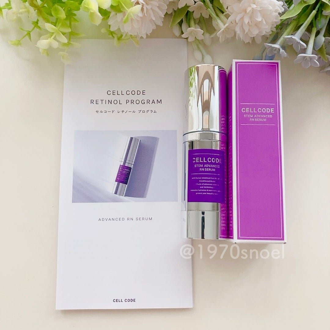 ステム アドバンスド RNセラム セルコード