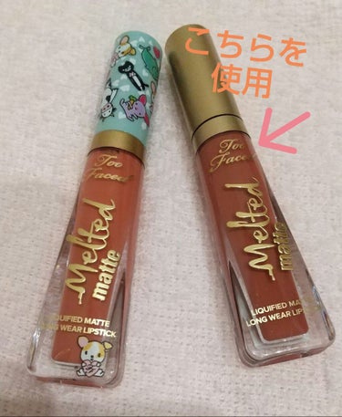 メルテッド リキッド マット ロングウェア リップスティック クローバーII/Too Faced/口紅を使ったクチコミ（1枚目）