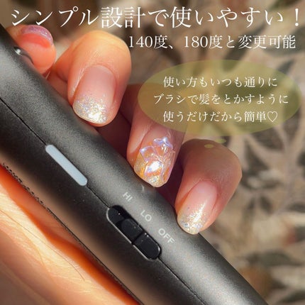 スタイリッシュ コンパクトイオンヒートブラシ MHB-3040-K/mod's hair/ヒートブラシを使ったクチコミ(3枚目)