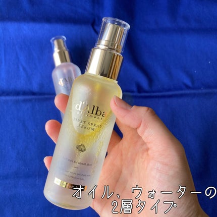 ダルバ ホワイトトリュフバイタルスプレーセラム/ダルバ/ミスト状化粧水を使ったクチコミ(2枚目)