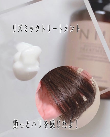 NIJI<ニジ>リズミック シャンプー/トリートメント/NIJI RHYTHMIC/市販シャンプーを使ったクチコミ(4枚目)