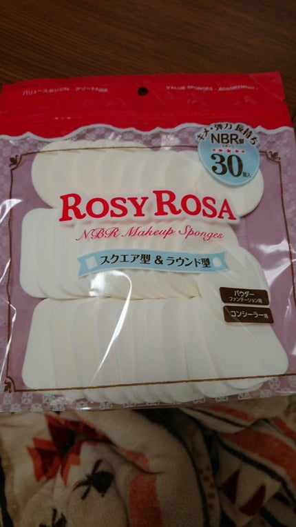 ミネラルBBパウダー EM(エンリッチモイスト)/毛穴パテ職人/プレストパウダーを使ったクチコミ(3枚目)