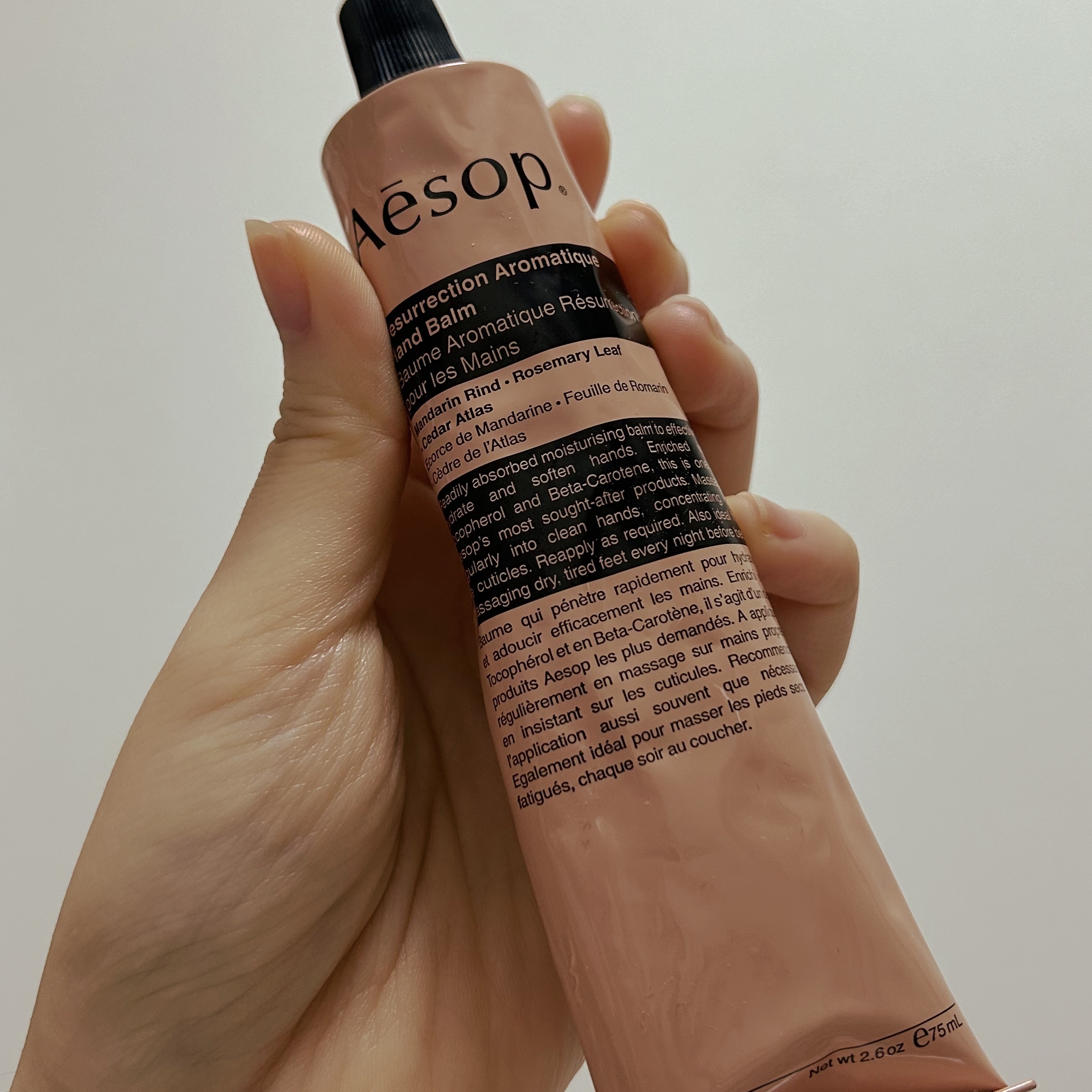 アンドラム アロマティック ハンドバーム/Aesop/ハンドクリームを使ったクチコミ（1枚目）