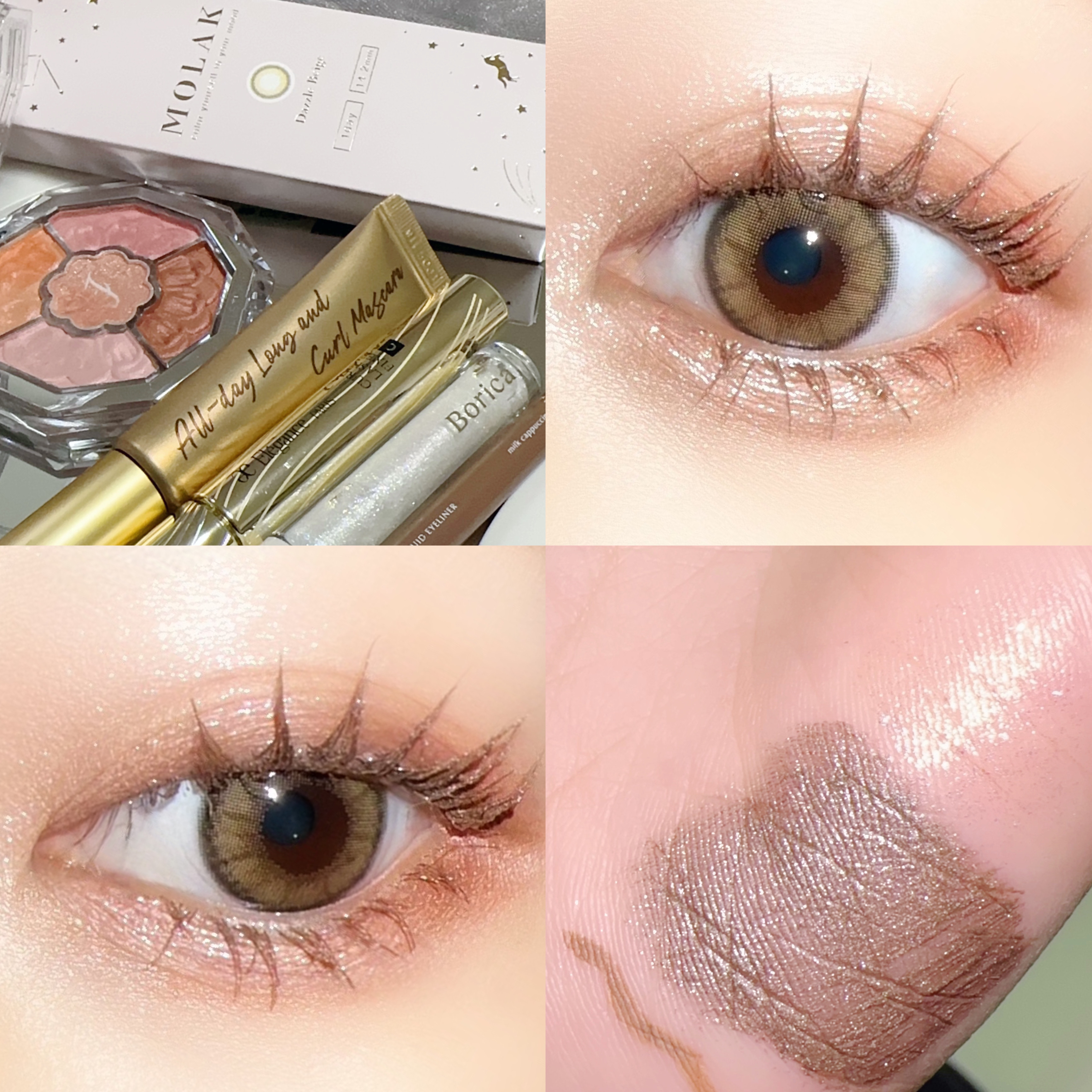 カールラッシュ フィクサー/Elégance/マスカラ下地を使ったクチコミ（1枚目）