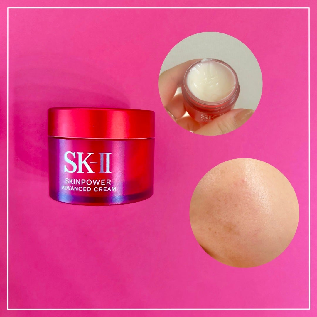 ããã©â¢ ããŒã㌠ã»ãã/SK-II/ãã©ã€ã¢ã«ãããã䜿ã£ãã¯ãã³ãïŒ5æç®ïŒ