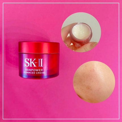 ããã©â¢ ããŒã㌠ã»ãã/SK-II/ãã©ã€ã¢ã«ãããã䜿ã£ãã¯ãã³ãïŒ5æç®ïŒ