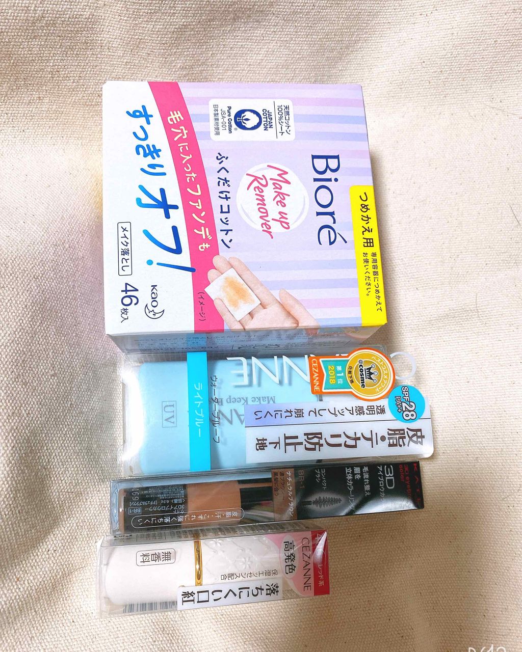 ラスティング リップカラーN/CEZANNE/口紅を使ったクチコミ（1枚目）