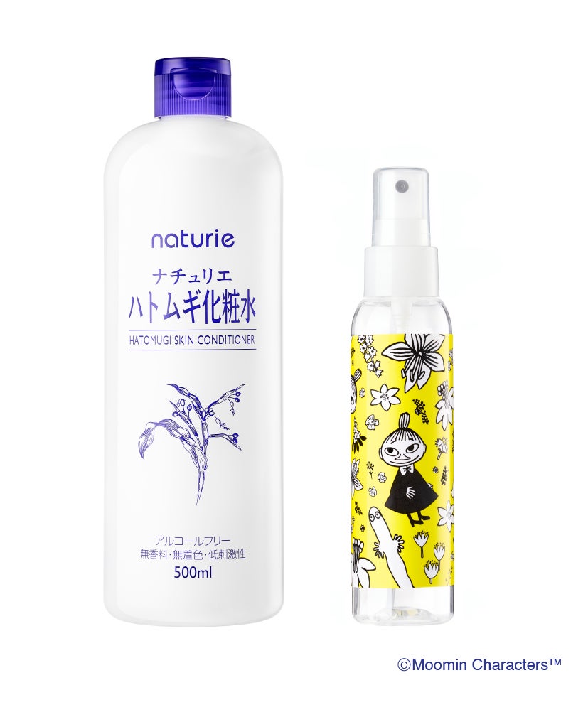 ナチュリエ ナチュリエ ハトムギ化粧水 限定ムーミンデザインボトルつき