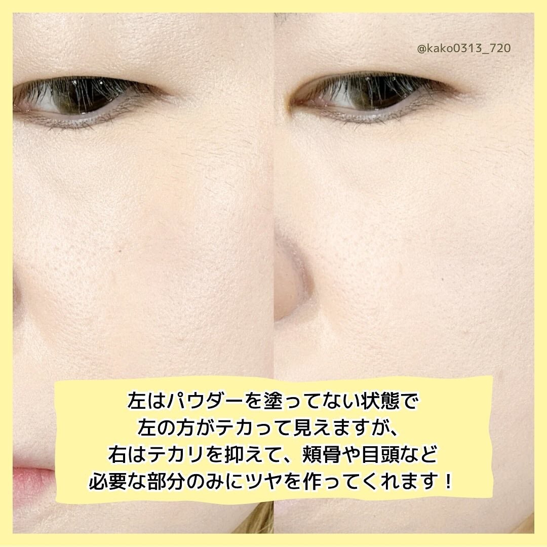 スキンライト プレスト パウダー N/REVLON/プレストパウダーを使ったクチコミ(4枚目)