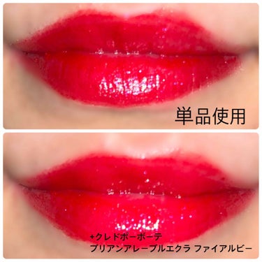 ルージュ アンリミテッド ラッカーシャイン H LS RD 184（限定パッケージ）/shu uemura/口紅の画像