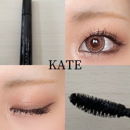 フルエクステンションマスカラ/Elégance/マスカラを使ったクチコミ(4枚目)