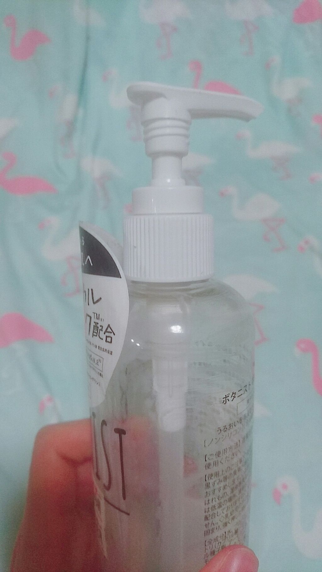 ボタニカルボディーミルク(ライト)/BOTANIST/ボディミルクを使ったクチコミ(2枚目)