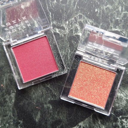 シングルアイシャドウ 02 クランベリードリーム/aZTK/単色アイシャドウを使ったクチコミ(3枚目)