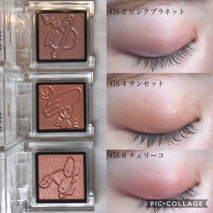 Galaxy Shadow(ギャラクシーシャドウ)/LB/単色アイシャドウを使ったクチコミ(3枚目)