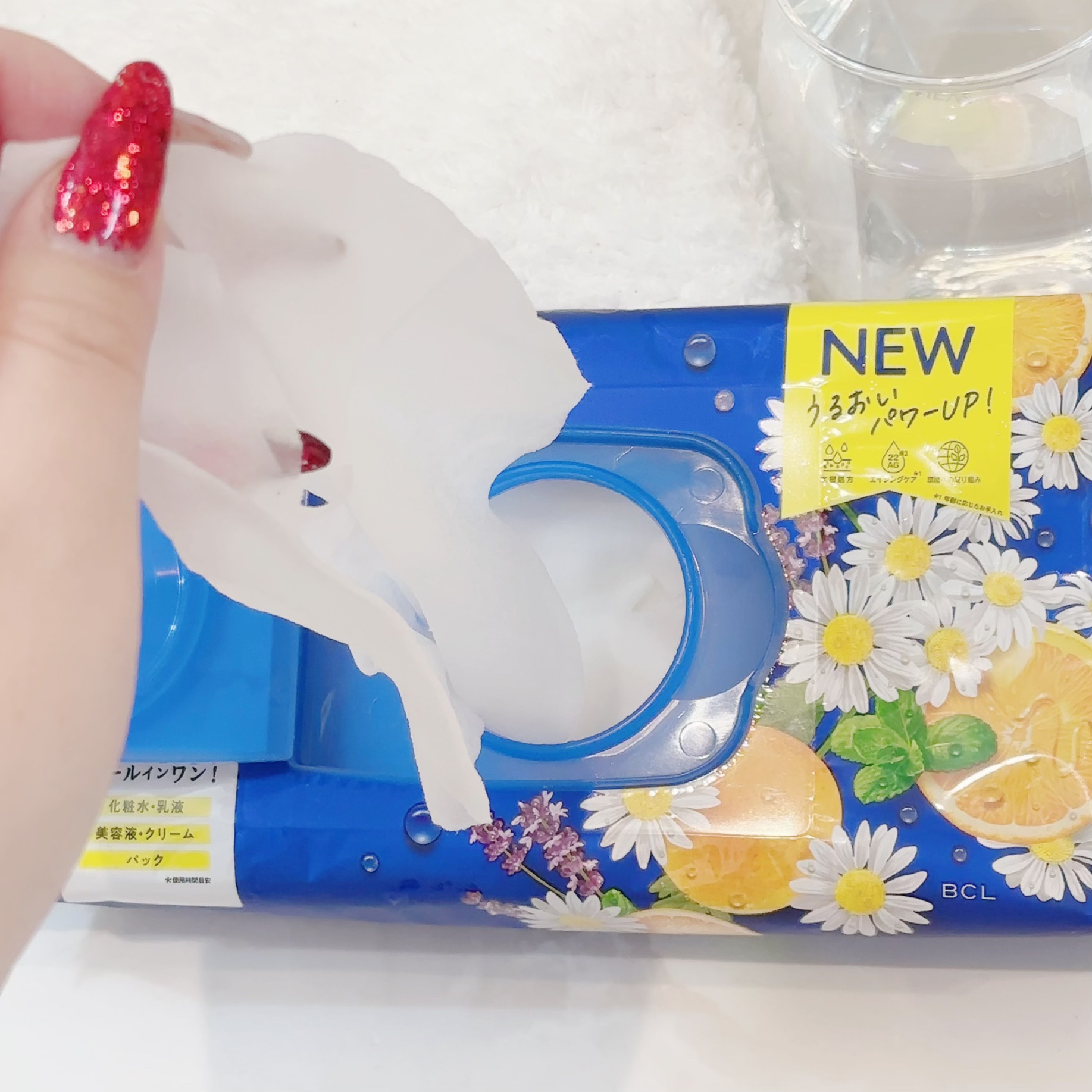 お疲れさマスク/サボリーノ/シートマスク・パックを使ったクチコミ（2枚目）