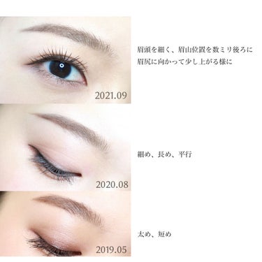 SHISEIDO ブロウ マスカラインクのクチコミ「数年前は太め短め眉にはまり、マスク着用するようになってから細め長めの平行眉にしていたのですが、.....」（3枚目）