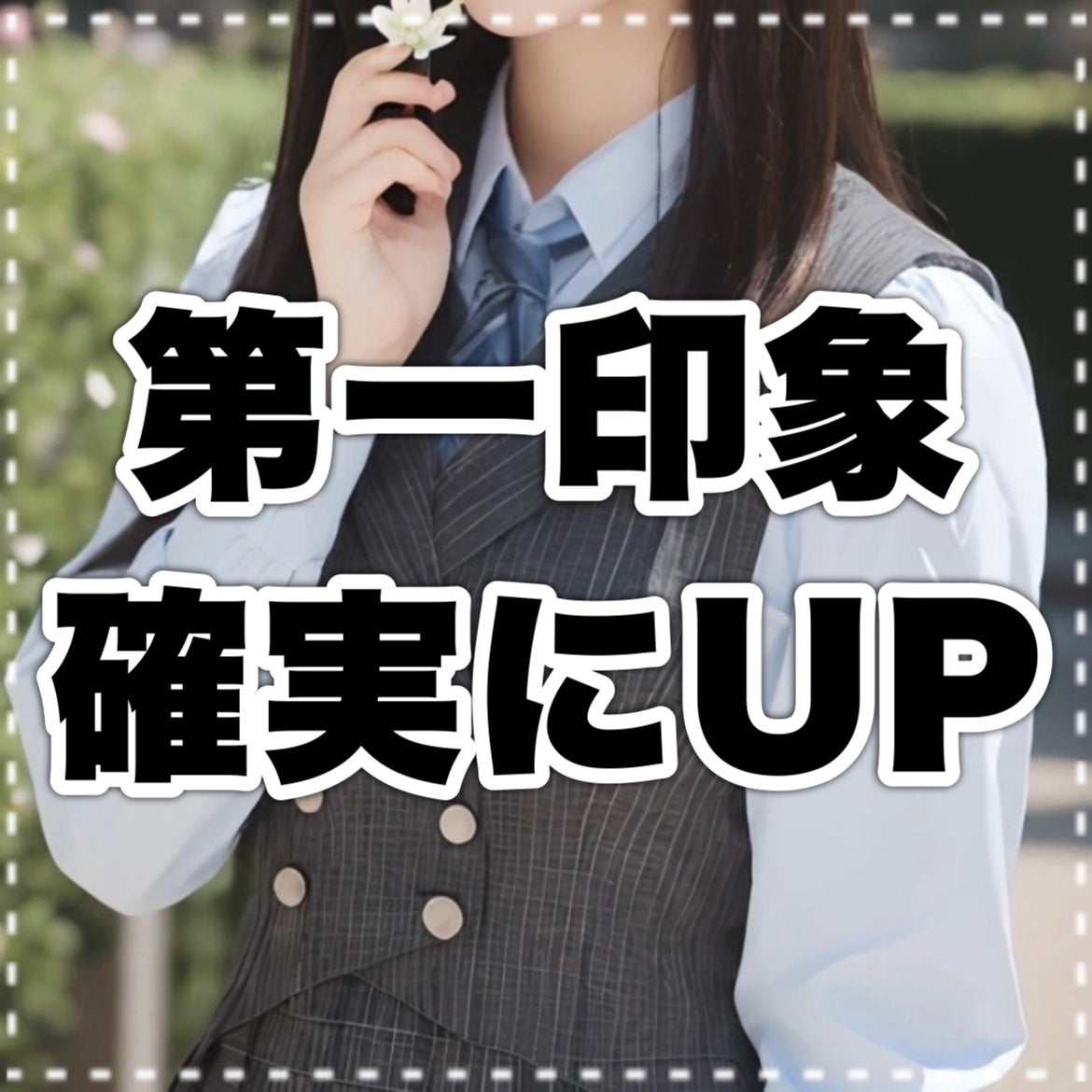 リップ ライナー/ちふれ/リップライナーを使ったクチコミ(10枚目)