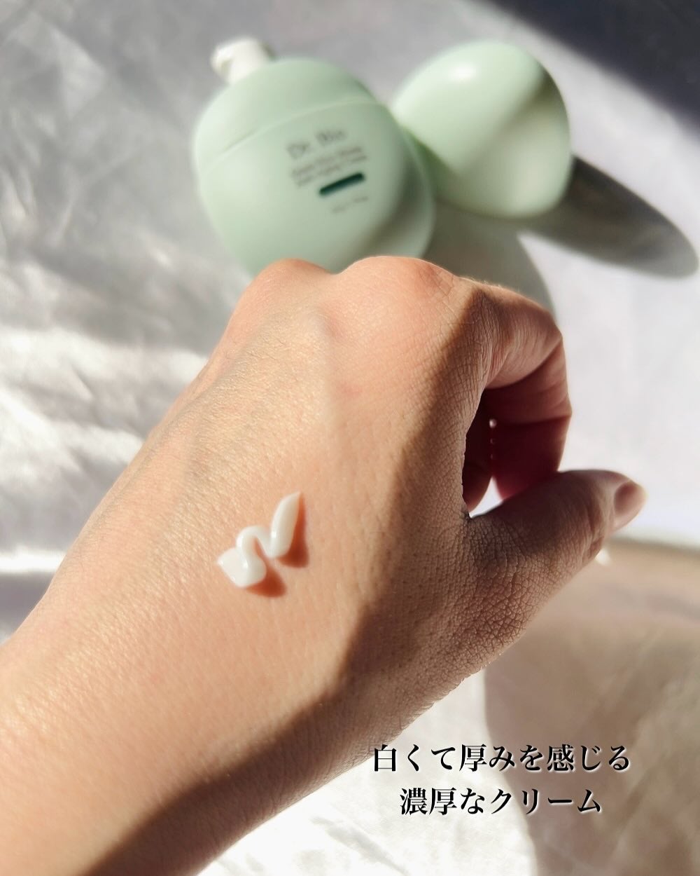 緑米ライスバイオーム™トーンアップ弾力クリーム/Dr.Bio/フェイスクリームを使ったクチコミ(4枚目)