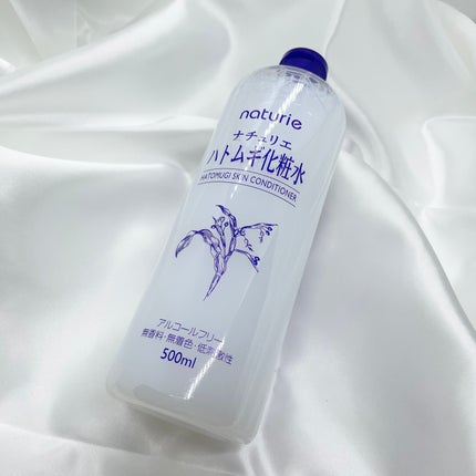 ハトムギ化粧水(ナチュリエ スキンコンディショナー R )/ナチュリエ/化粧水を使ったクチコミ(1枚目)