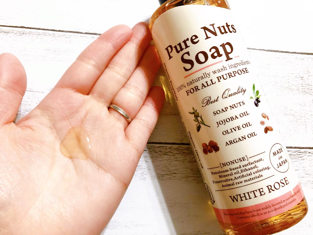 ピュアナッツソープ ホワイトローズの香り/ナチュラセラ/洗顔フォームを使ったクチコミ（2枚目）