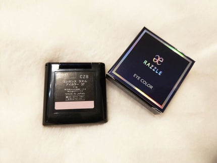 ラズル アイカラー/エレガンス ラズル /単色アイシャドウを使ったクチコミ(3枚目)