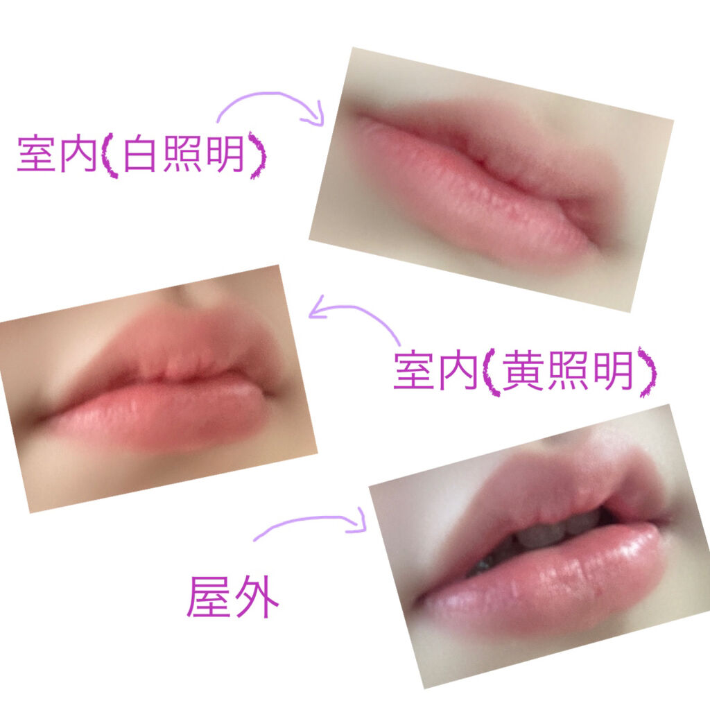 キスチョコレート ムースティント ミルク/ETUDE/口紅を使ったクチコミ（3枚目）