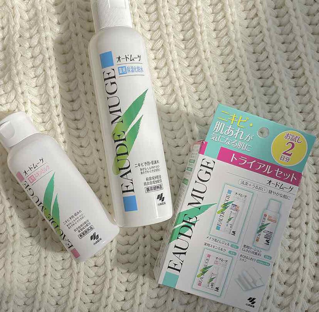 オードムーゲ 薬用ローション(ふきとり化粧水)/オードムーゲ/拭き取り化粧水を使ったクチコミ(2枚目)