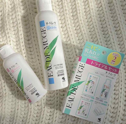 薬用スキンミルク/オードムーゲ/乳液を使ったクチコミ(2枚目)