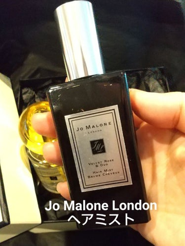 Jo MALONE LONDON ヴェルベット ローズ & ウード ヘア ミストのクチコミ「
Jo MALONE LONDONより
イエローハイビスカスと一緒に注文した、
ヴェルベット .....」（1枚目）