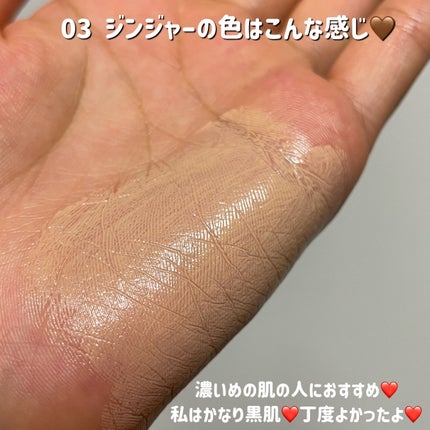 キル カバー ハイ グロウ クッション/CLIO/クッションファンデーションを使ったクチコミ(5枚目)