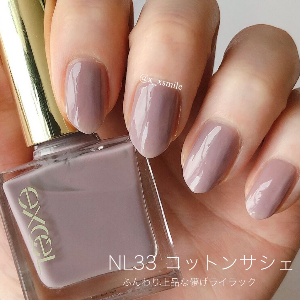 エクセル ネイルポリッシュ N/excel/マニキュアを使ったクチコミ(7枚目)