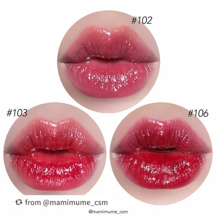 PERFECT DIARY (パーフェクトダイアリー) READ ME フローティングライト リップグロス/PERFECT DIARY/リップグロスを使ったクチコミ(5枚目)