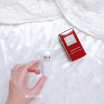 ジェノプティクス アンダー アイ サークル/SK-II/アイケア・アイクリームを使ったクチコミ(1枚目)