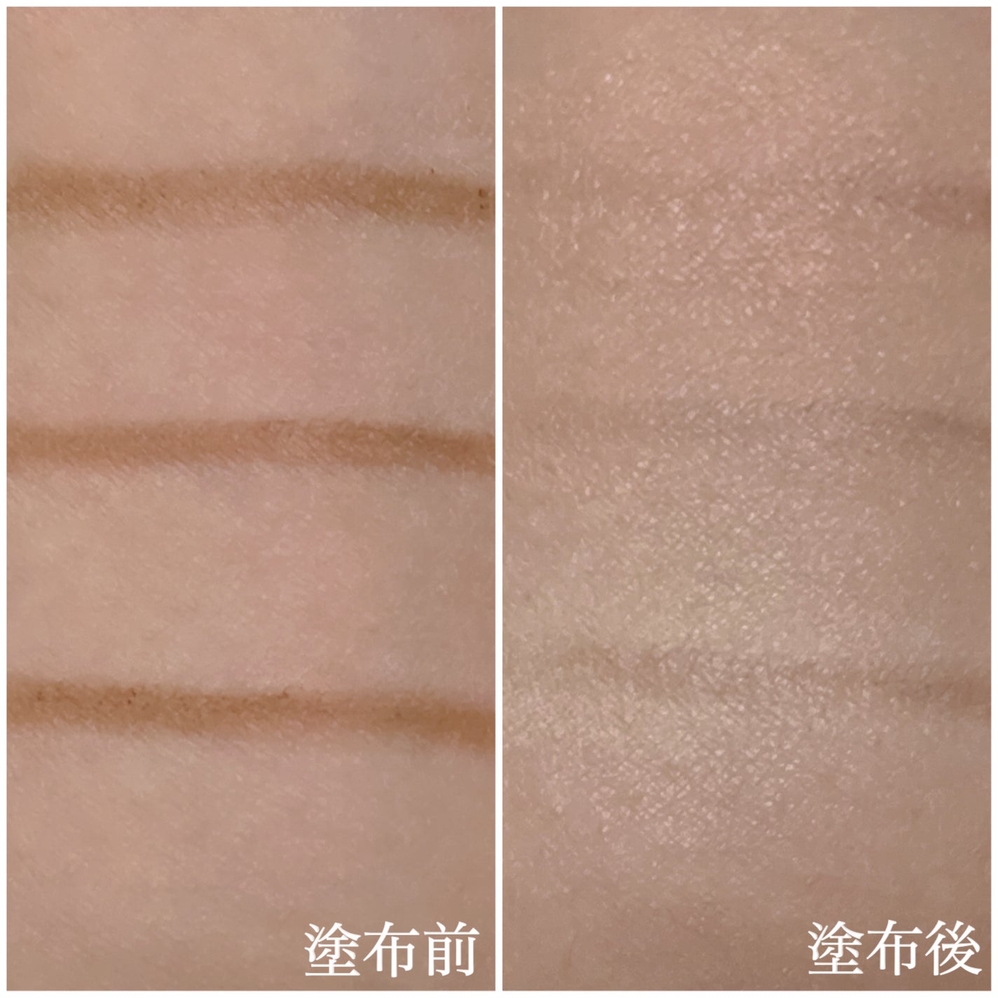 シークレットコンシーラーパレット/MilleFée/パレットコンシーラーを使ったクチコミ(5枚目)