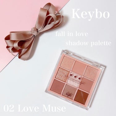 KEYBO FALL IN LOVE SHADOW PALETTE/keybo/アイシャドウパレットを使ったクチコミ（8枚目）