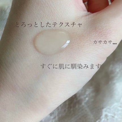 ジェニフィック アドバンスト N/LANCOME/美容液を使ったクチコミ(4枚目)