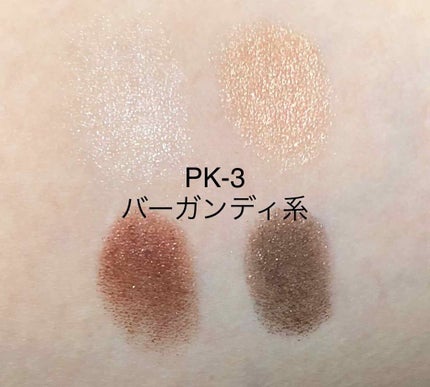 グロッシーリッチ アイズ/Visée/アイシャドウパレットを使ったクチコミ(2枚目)