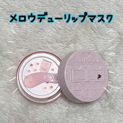 ラッシュルーティーン/キャンメイク/まつげ美容液を使ったクチコミ(4枚目)