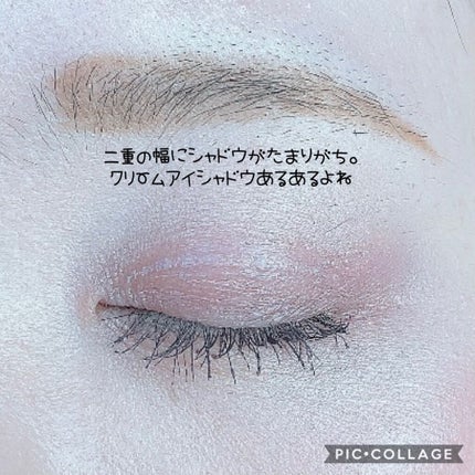 エクストラボリューム カラーマスカラ/Amplitude/マスカラを使ったクチコミ(2枚目)