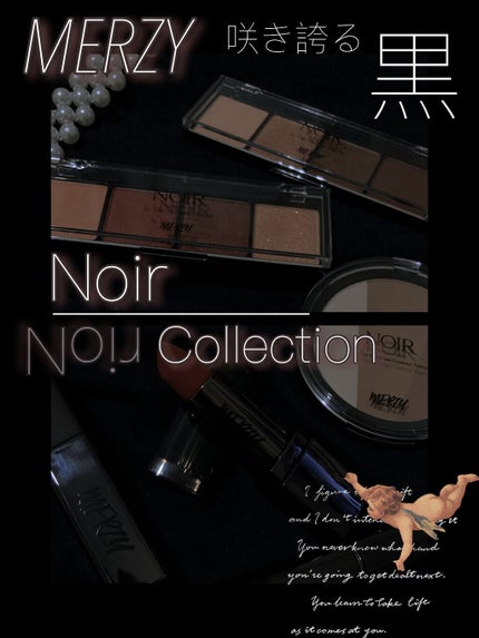 ノワール イン ザ ベルベットティント/MERZY/リップティントを使ったクチコミ(1枚目)
